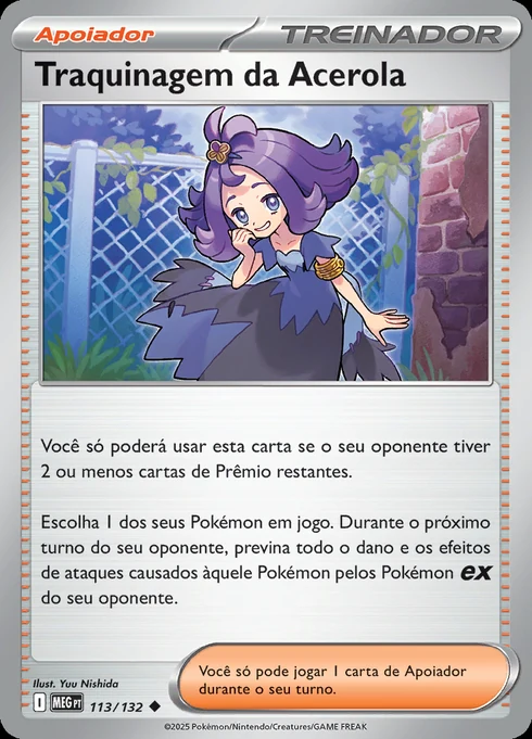 Traquinagem da Acerola, ME01 113/132, Incomum