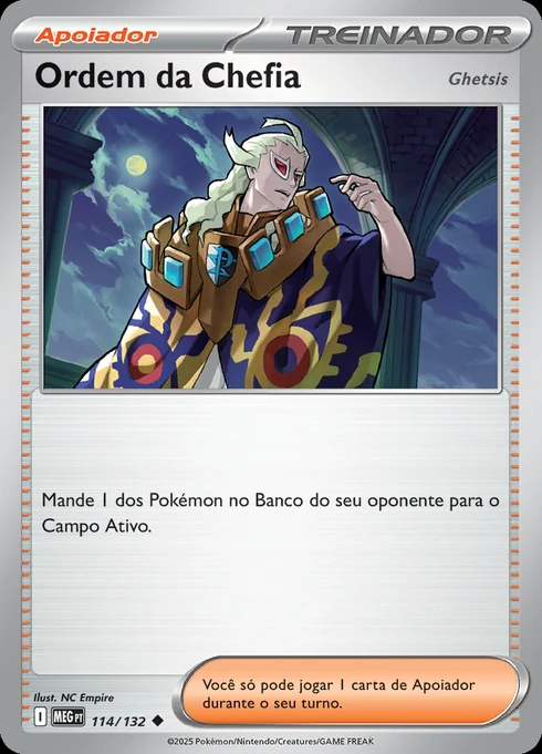 Ordem da Chefia, ME01 114/132, Incomum