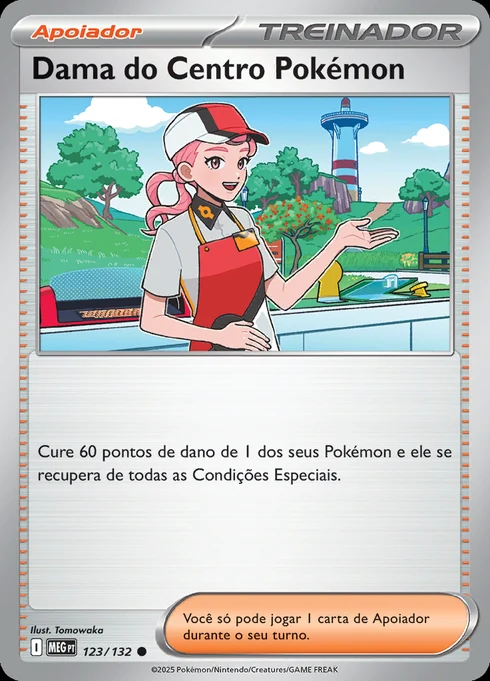 Dama do Centro Pokémon, ME01 123/132, Comum