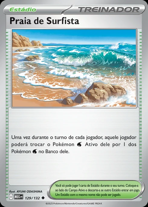 Praia de Surfista, ME01 129/132, Incomum