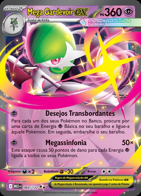 Mega Gardevoir ex, ME01 060/132, Rara Dupla