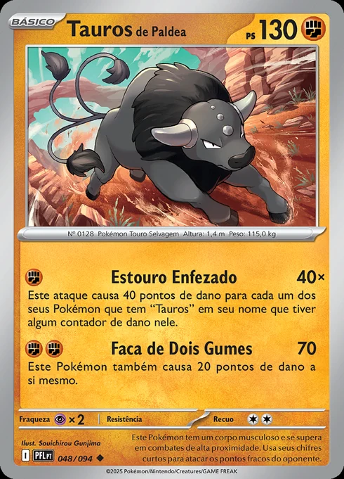 Tauros de Paldea, ME02 048/094, Incomum