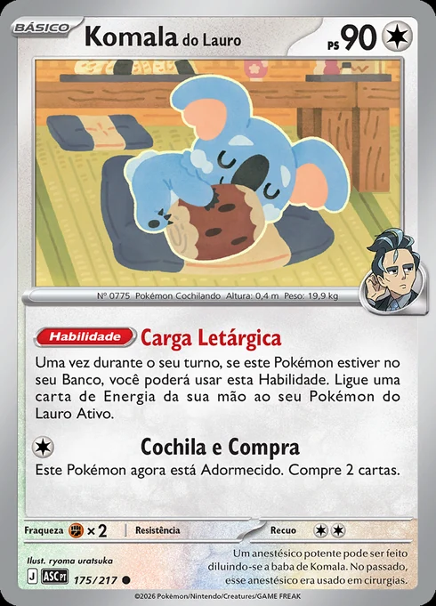 Komala do Lauro, ME2.5 175/217, Comum