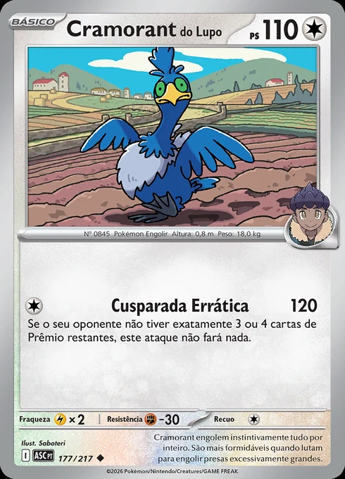 Cramorant do Lupo, ME2.5 177/217, Incomum