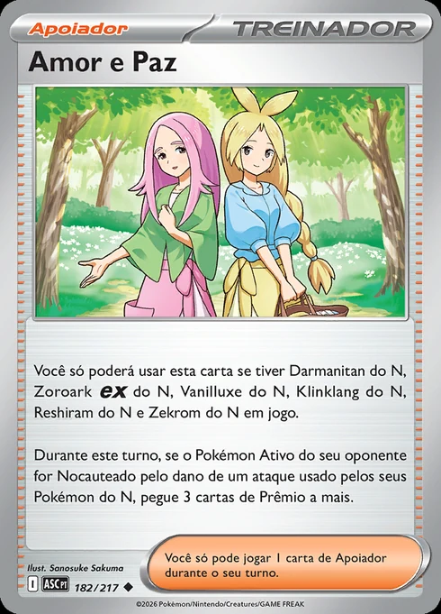 Amor e Paz, ME2.5 182/217, Incomum