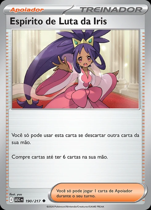 Espírito de Luta da Iris, ME2.5 190/217, Incomum
