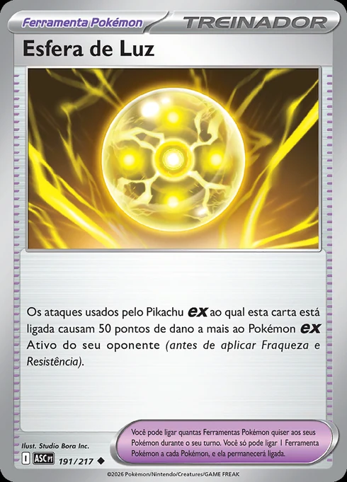 Esfera de Luz, ME2.5 191/217, Incomum