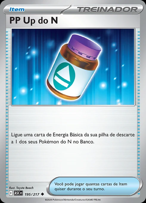 PP Up do N, ME2.5 195/217, Incomum