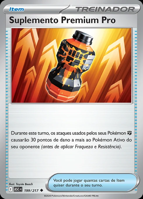 Suplemento Premium Pro, ME2.5 199/217, Incomum