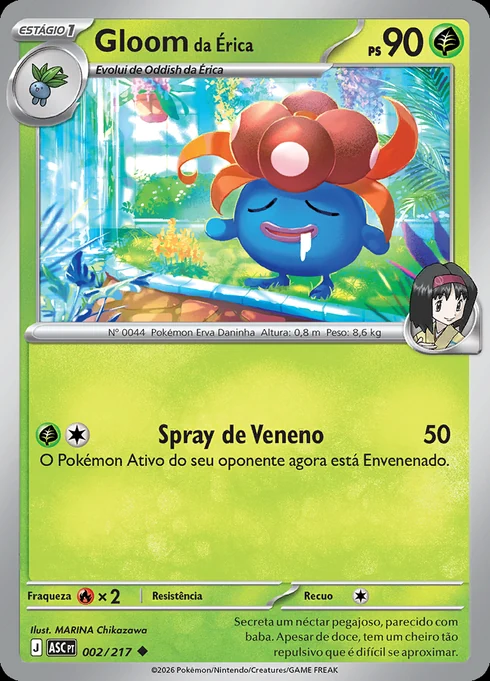 Gloom da Érica, ME2.5 002/217, Incomum