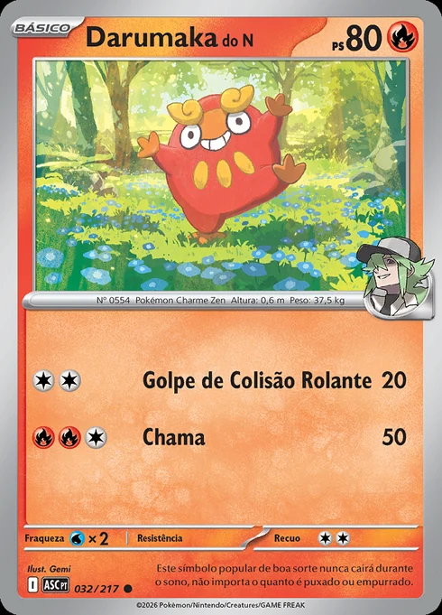 Darumaka do N, ME2.5 032/217, Comum