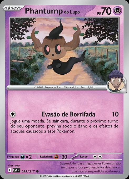 Phantump do Lupo, ME2.5 095/217, Comum