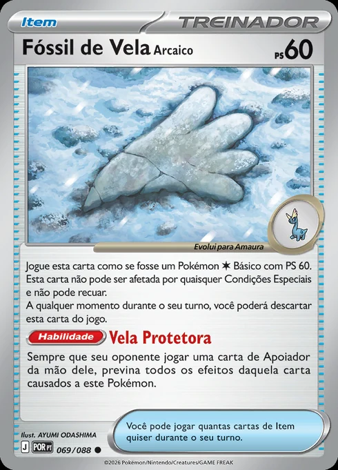 Fóssil de Vela Arcaico, ME03 069/088, Comum