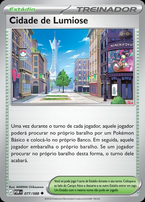 Cidade de Lumiose, ME03 077/088, Incomum