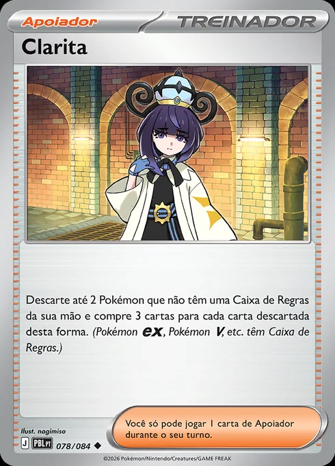 Clarita, ME05 078/084, Incomum