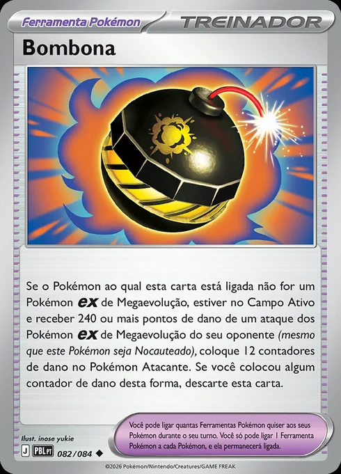 Bombona, ME05 082/084, Incomum