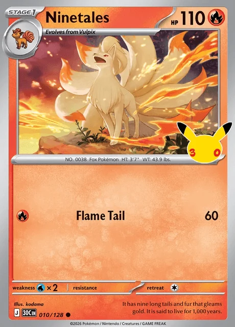 Ninetales, 30C 010/128, Comum