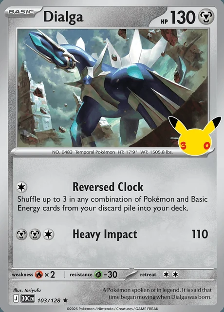 Dialga, 30C 103/128, Rara
