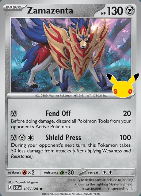 Zamazenta, 30C 107/128, Rara