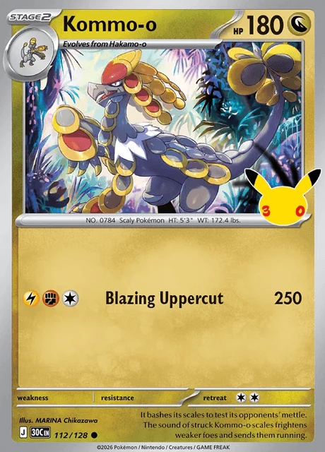 Kommo-o, 30C 112/128, Comum