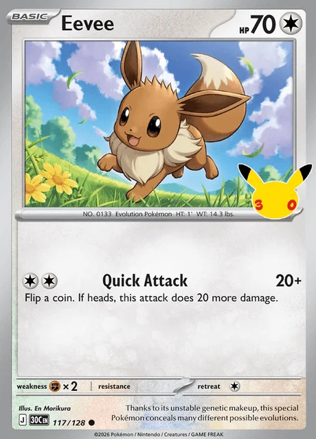 Eevee, 30C 117/128, Comum