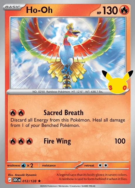 Ho-Oh, 30C 012/128, Rara