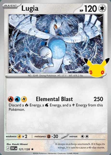 Lugia, 30C 121/128, Rara