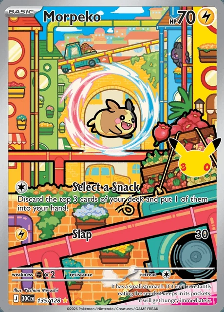 Morpeko, 30C 135/128, Rara Ilustração