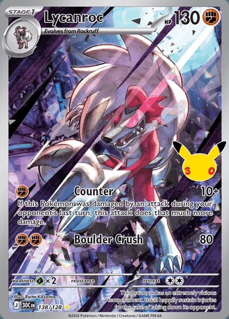 Lycanroc, 30C 138/128, Rara Ilustração