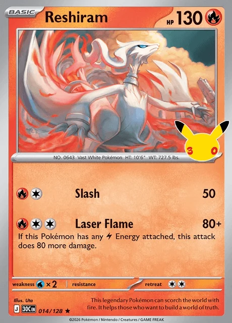Reshiram, 30C 014/128, Rara