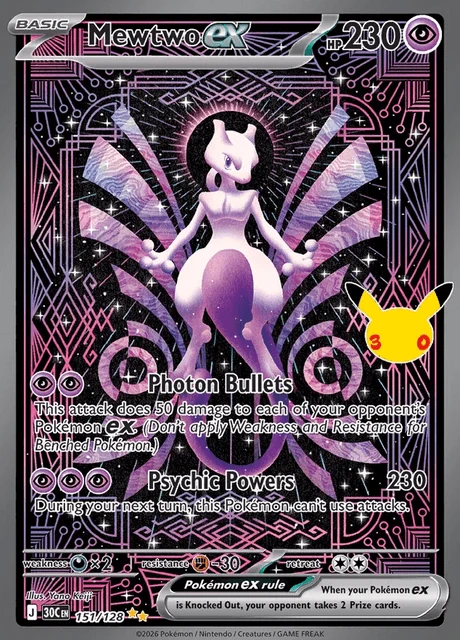 Mewtwo ex, 30C 151/128, Rara Ilustração Especial