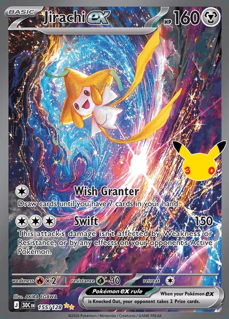 Jirachi ex, 30C 155/128, Rara Ilustração Especial