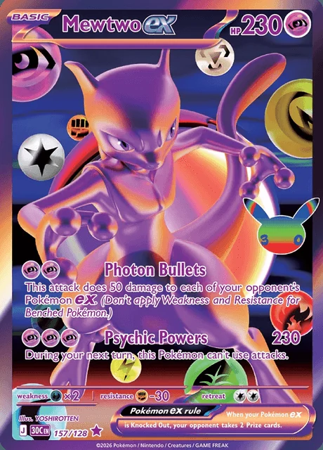 Mewtwo ex, 30C 157/128, Hiper Rara