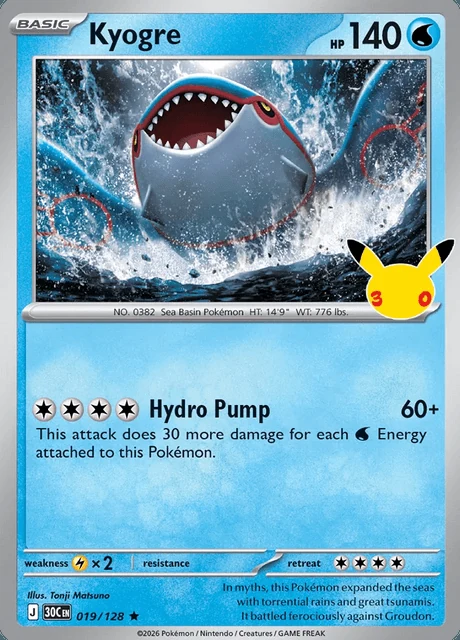 Kyogre, 30C 019/128, Rara