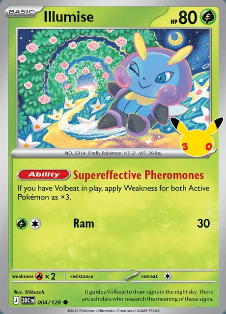 Illumise, 30C 004/128, Comum
