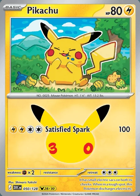 Pikachu, 30C 050/128, Rara Ilustração