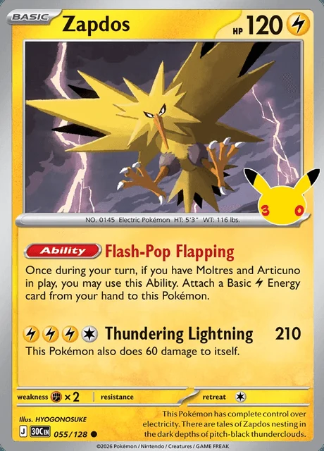 Zapdos, 30C 055/128, Comum