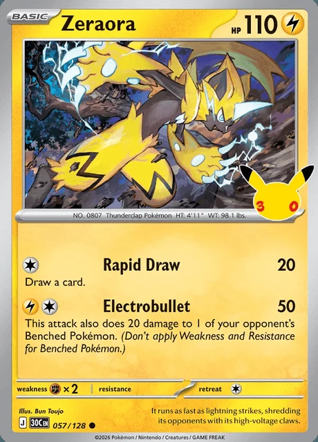 Zeraora, 30C 057/128, Comum