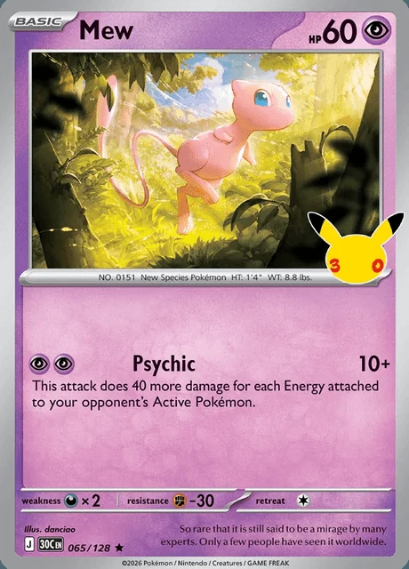 Mew, 30C 065/128, Rara