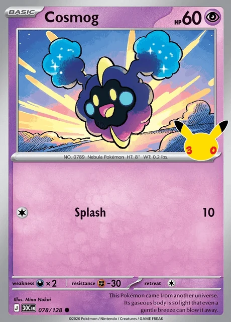 Cosmog, 30C 078/128, Comum