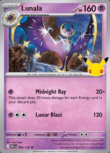 Lunala, 30C 080/128, Rara