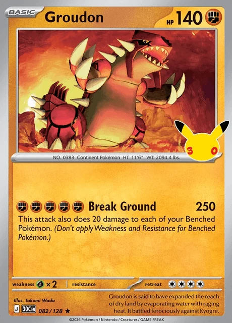 Groudon, 30C 082/128, Rara