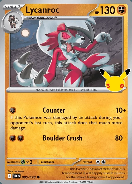 Lycanroc, 30C 085/128, Comum