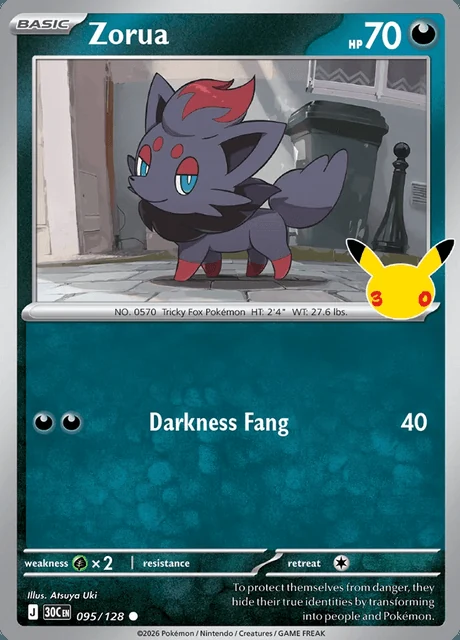 Zorua, 30C 095/128, Comum